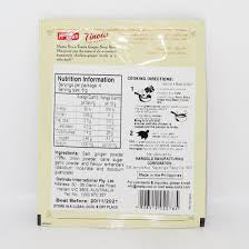 Tinola Ginger Soup Base Mix Mama Sita's 25 G