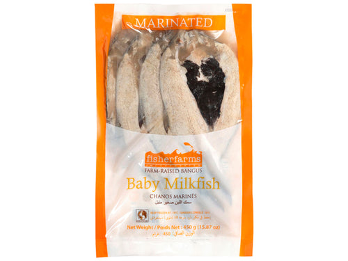 Marinated Baby Milkfish 450g