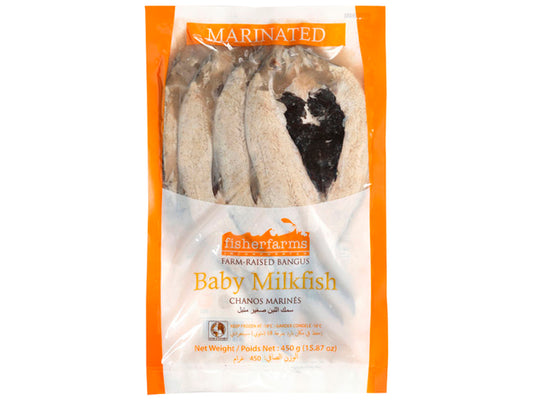 Marinated Baby Milkfish 450g